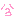 ちゅ