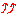 う