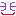 やったｗ