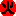 レッド