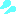 汗