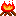 たき火