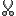 鋏