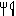 ナイフフォーク
