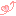ハート