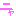 にゃ