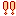 ！