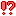 !?