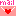 メール
