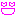 好き