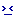 怒