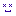 困