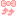 ↑