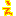 え