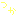 つか