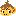 ヒコザル