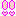 ！！