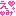 えみ