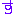 す