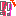 ！！