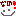 なの