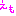 えも