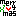 メリークリスマス