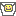メール