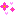 はな