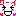 ワーイ