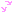 さげ