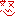 怒