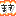 ena