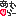 ena