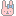 うさぎさん