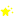 お星さま