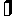 ｉ