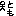 友