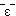 ブー