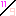 11月5日