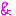 アンド