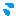 汗