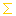 がーん