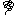 悶々
