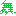舞