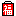 福袋