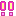 ！！