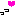 っっ♥