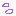 汗