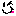 にこ